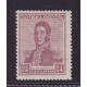 ARGENTINA 1917 GJ 449 ESTAMPILLA NUEVA MINT U$ 9,75